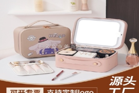 動漫聚落 - 動漫新聞最前沿的消息形象图